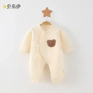 Baby Boneless Sheath Romper Cotton Summer White — feature 10
