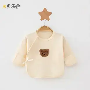 Baby Boneless Sheath Romper Cotton Summer White — feature 12