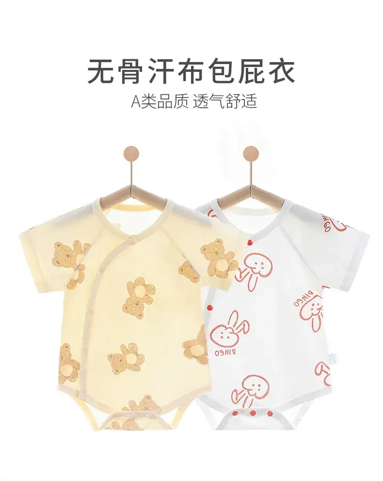 Baby Boneless Sheath Romper Cotton Summer White — feature 13
