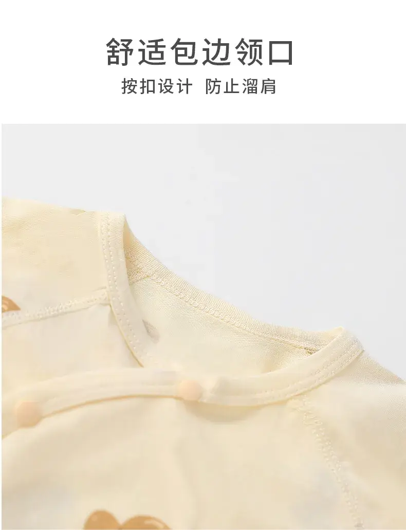 Baby Boneless Sheath Romper Cotton Summer White — feature 16