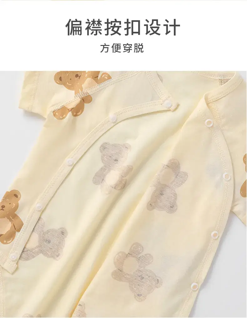 Baby Boneless Sheath Romper Cotton Summer White — feature 17