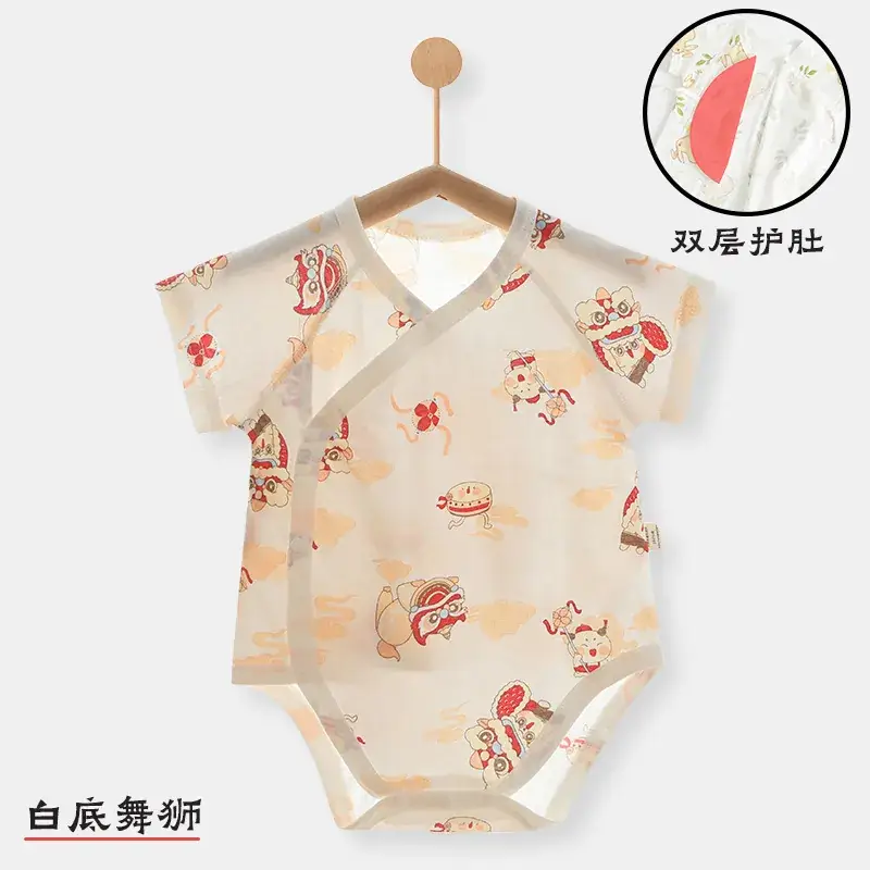 Baby Boneless Sheath Romper Cotton Summer White - Image 11