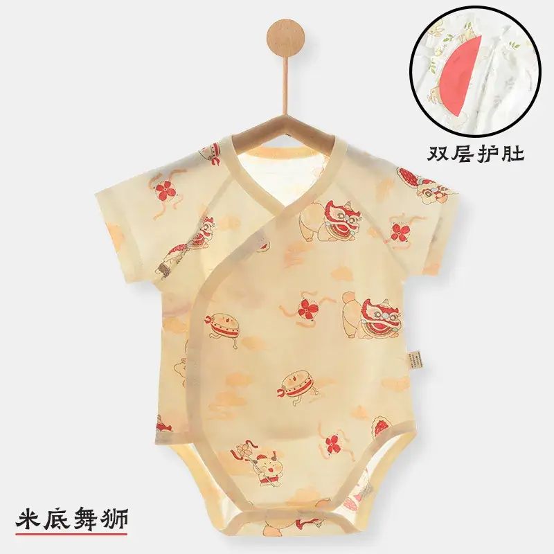 Baby Boneless Sheath Romper Cotton Summer White - Image 12