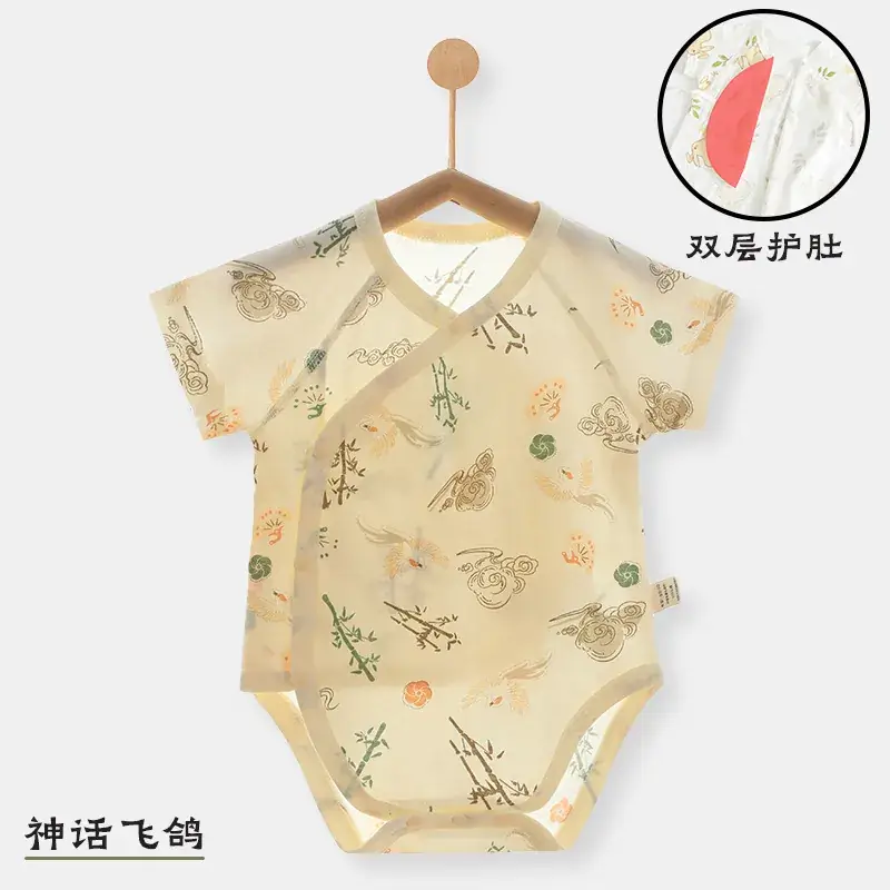 Baby Boneless Sheath Romper Cotton Summer White - Image 13