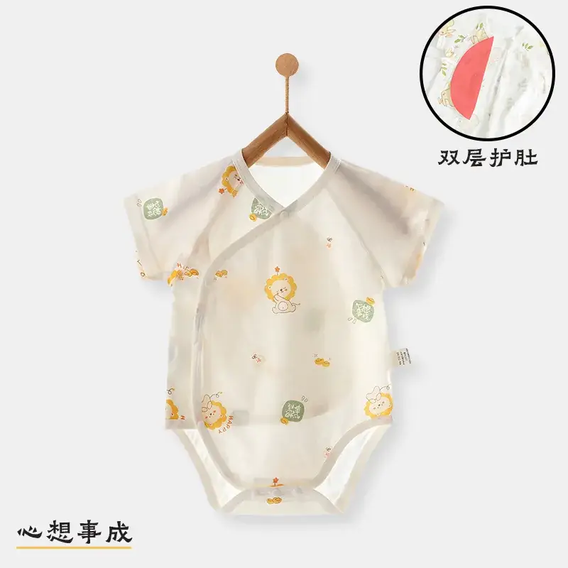 Baby Boneless Sheath Romper Cotton Summer White - Image 14