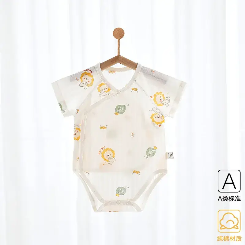 Baby Boneless Sheath Romper Cotton Summer White - Image 3