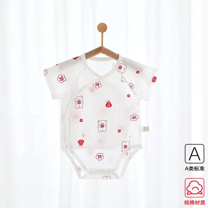 Baby Boneless Sheath Romper Cotton Summer White - Image 5