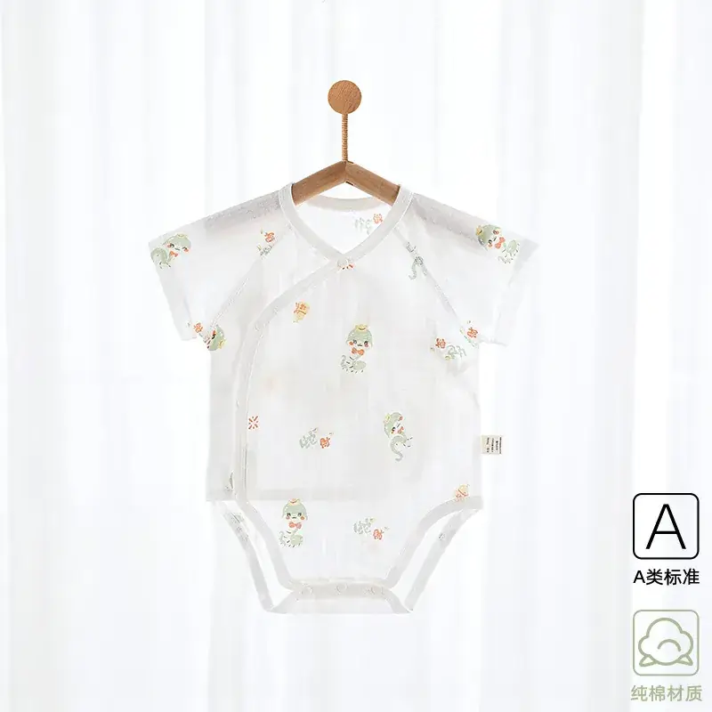 Baby Boneless Sheath Romper Cotton Summer White - Image 6