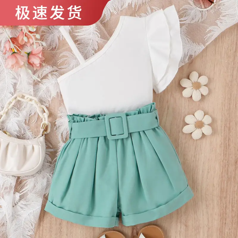 Baopai Girls Summer Shorts Mint Green Belted