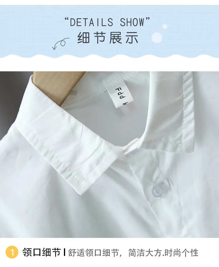 3326 Boys White Short Sleeve Shirt Summer 2025 — feature 11