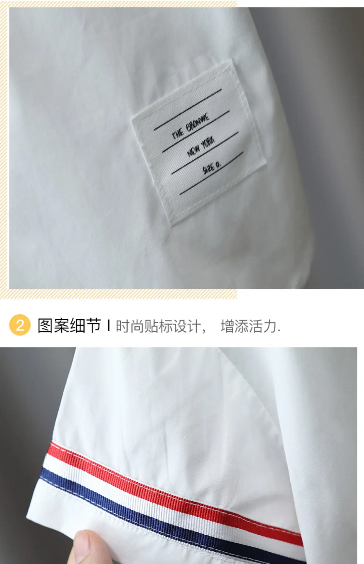 3326 Boys White Short Sleeve Shirt Summer 2025 — feature 12