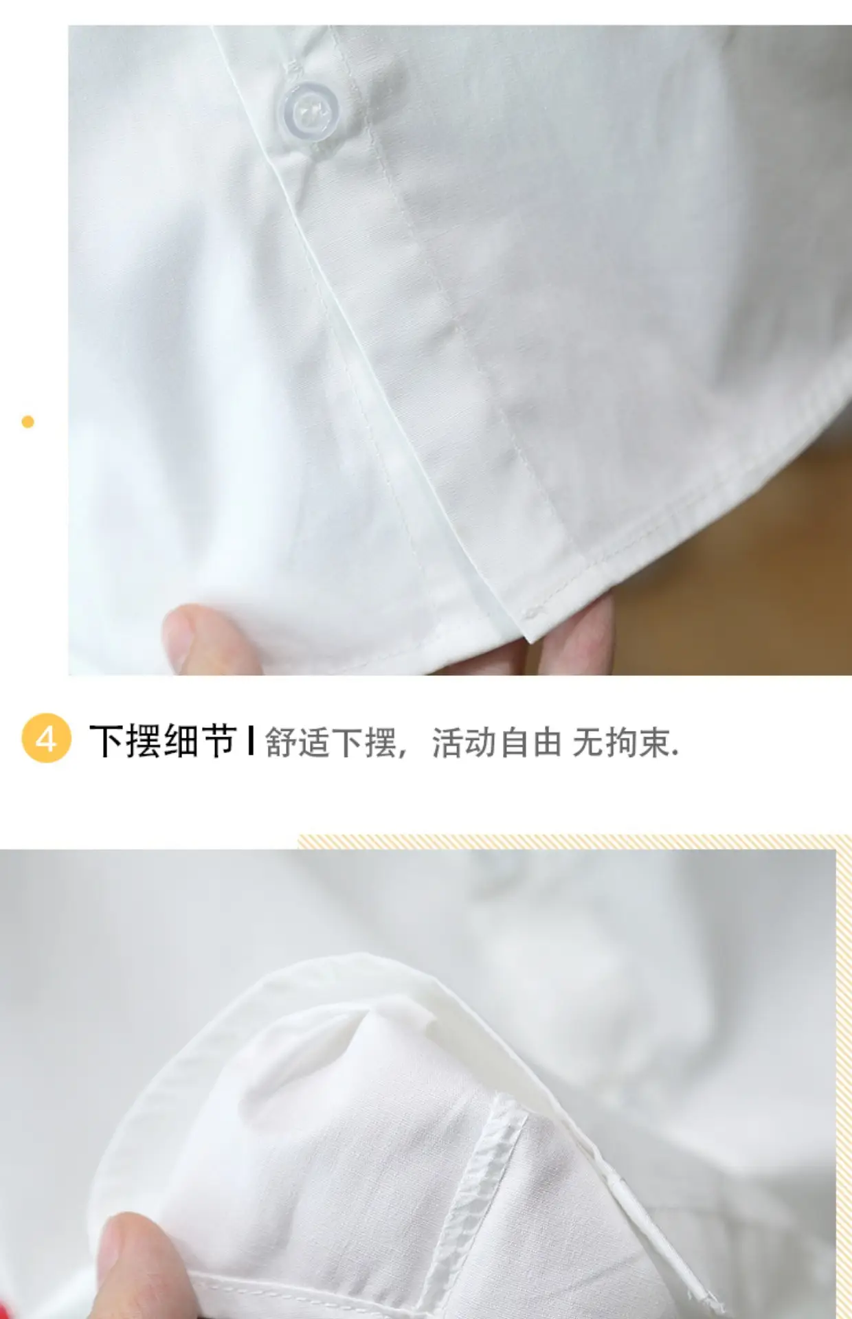 3326 Boys White Short Sleeve Shirt Summer 2025 — feature 13