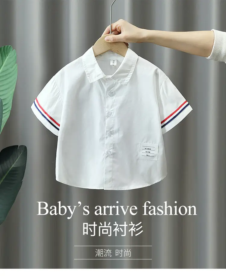 3326 Boys White Short Sleeve Shirt Summer 2025 — feature 2