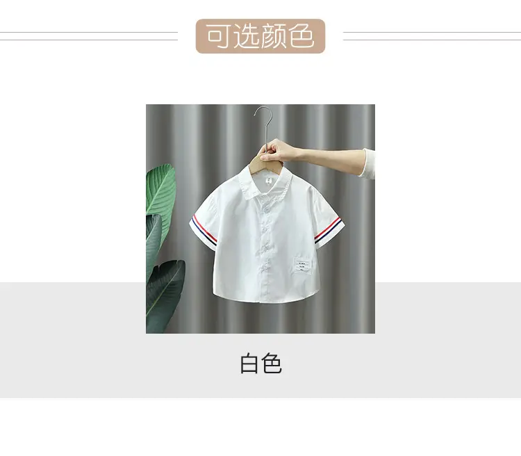 3326 Boys White Short Sleeve Shirt Summer 2025 — feature 3