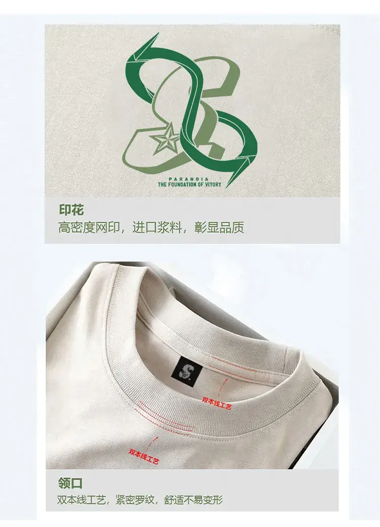 Men's Grey T-Shirt with Pink Graphic Design — feature 4