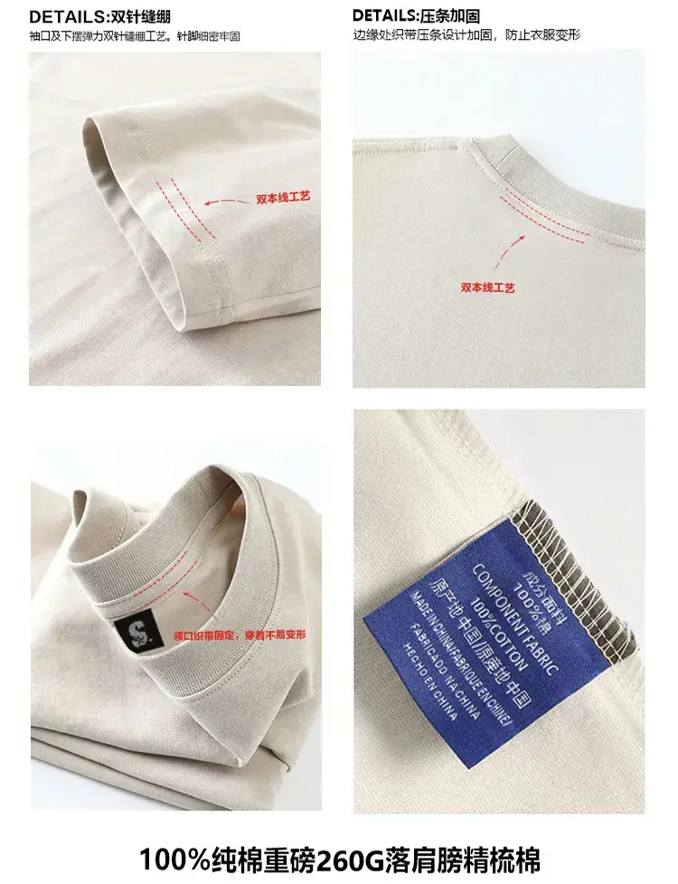 Men's Grey T-Shirt with Pink Graphic Design — feature 5