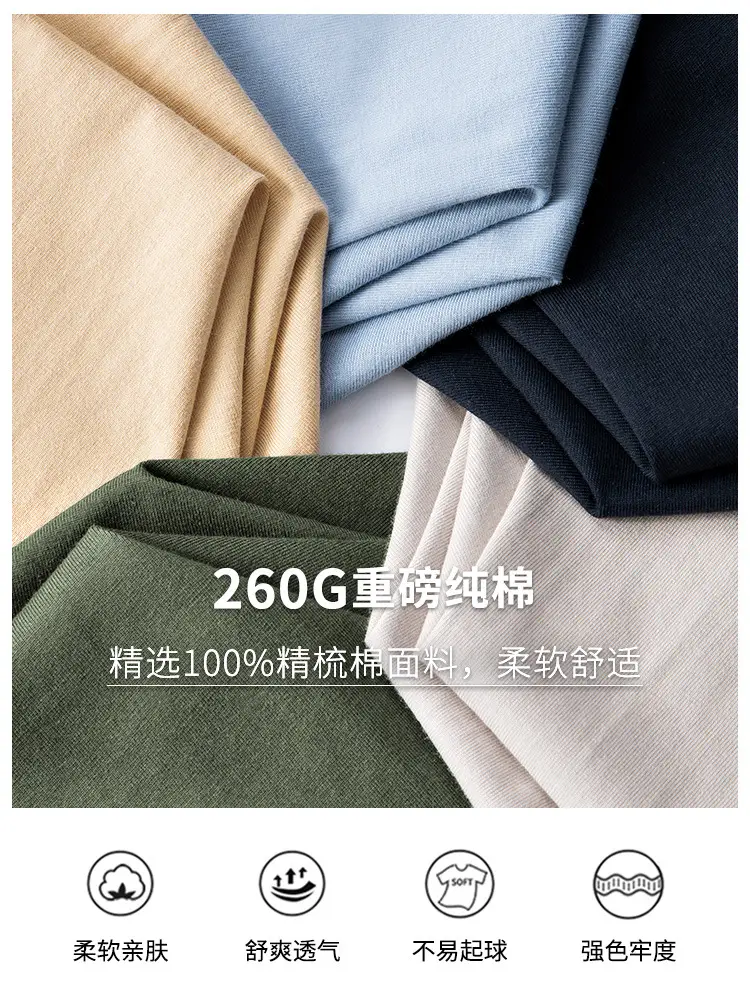 Men Heavy Cotton T-Shirt Light Blue Summer 2025 - Image 10