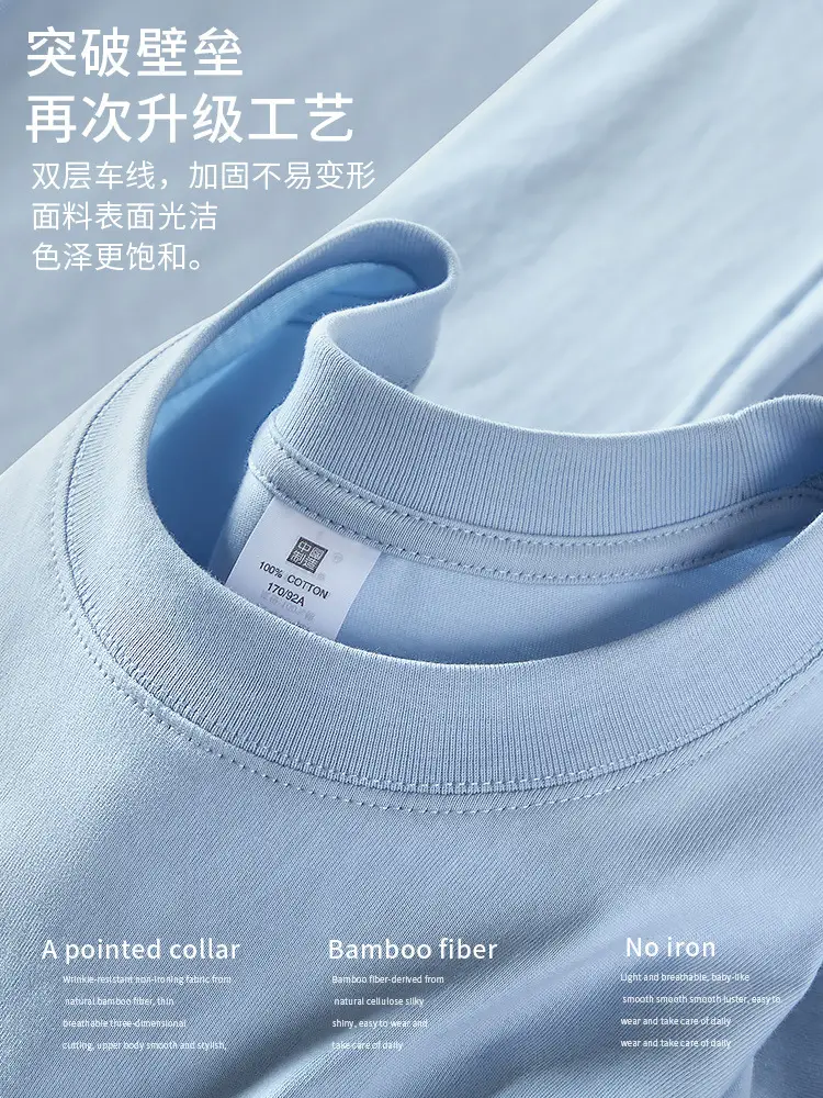 Men Heavy Cotton T-Shirt Light Blue Summer 2025 - Image 12