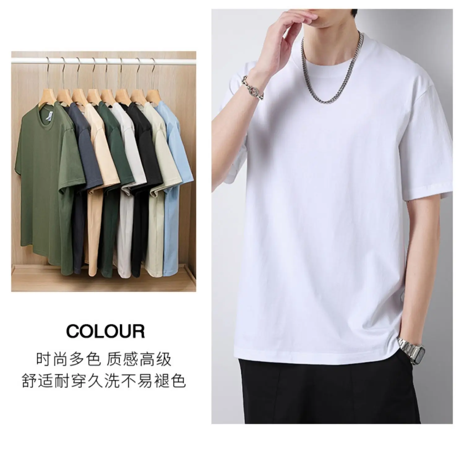 Men Heavy Cotton T-Shirt Light Blue Summer 2025 — feature 16