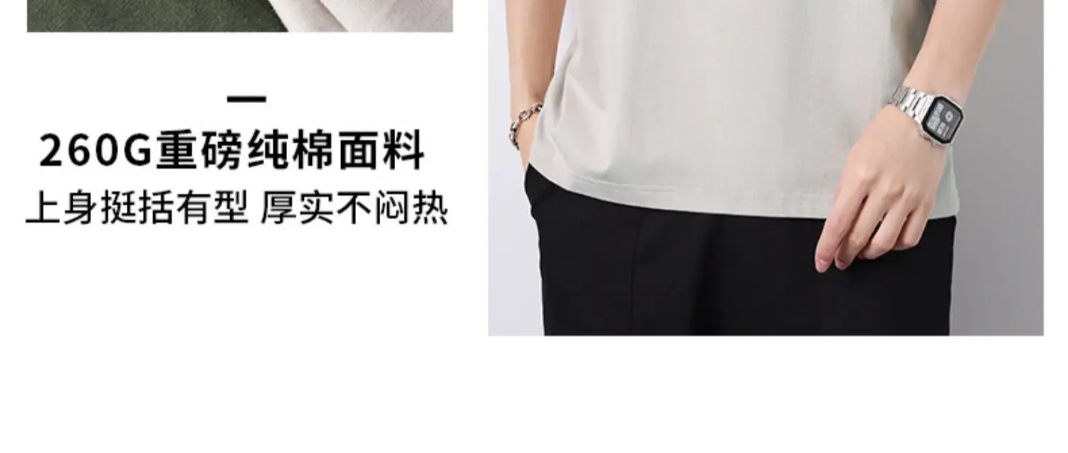 Men Heavy Cotton T-Shirt Light Blue Summer 2025 — feature 19