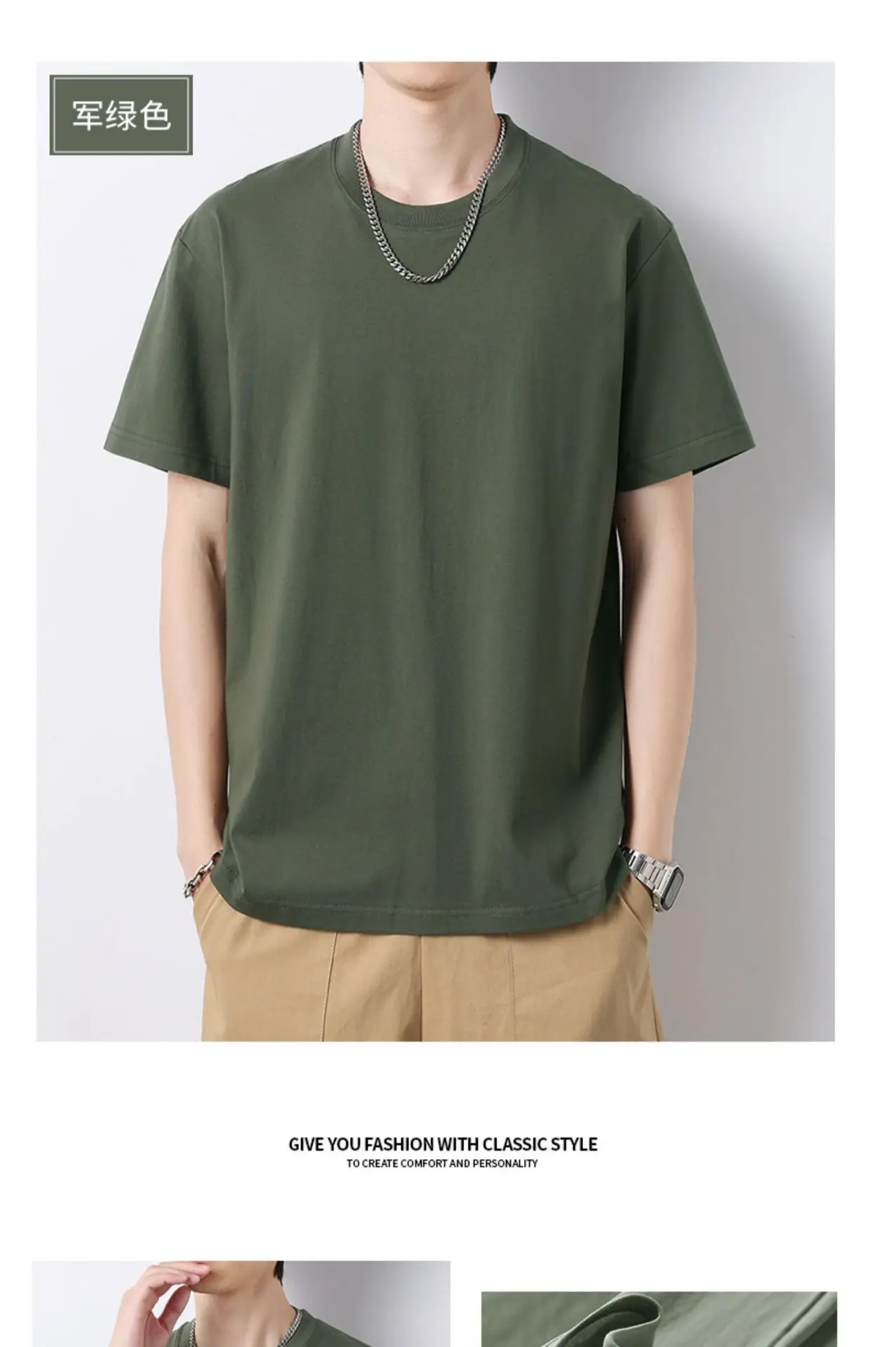 Men Heavy Cotton T-Shirt Light Blue Summer 2025 — feature 20