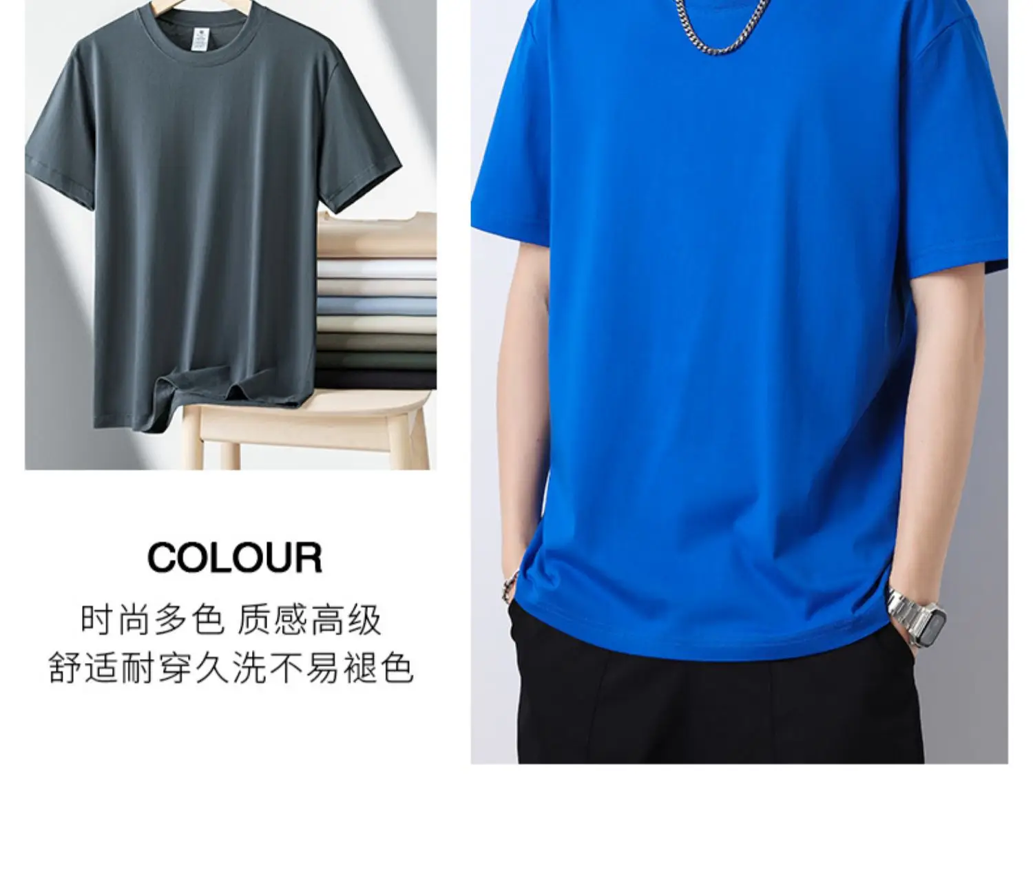 Men Heavy Cotton T-Shirt Light Blue Summer 2025 — feature 23