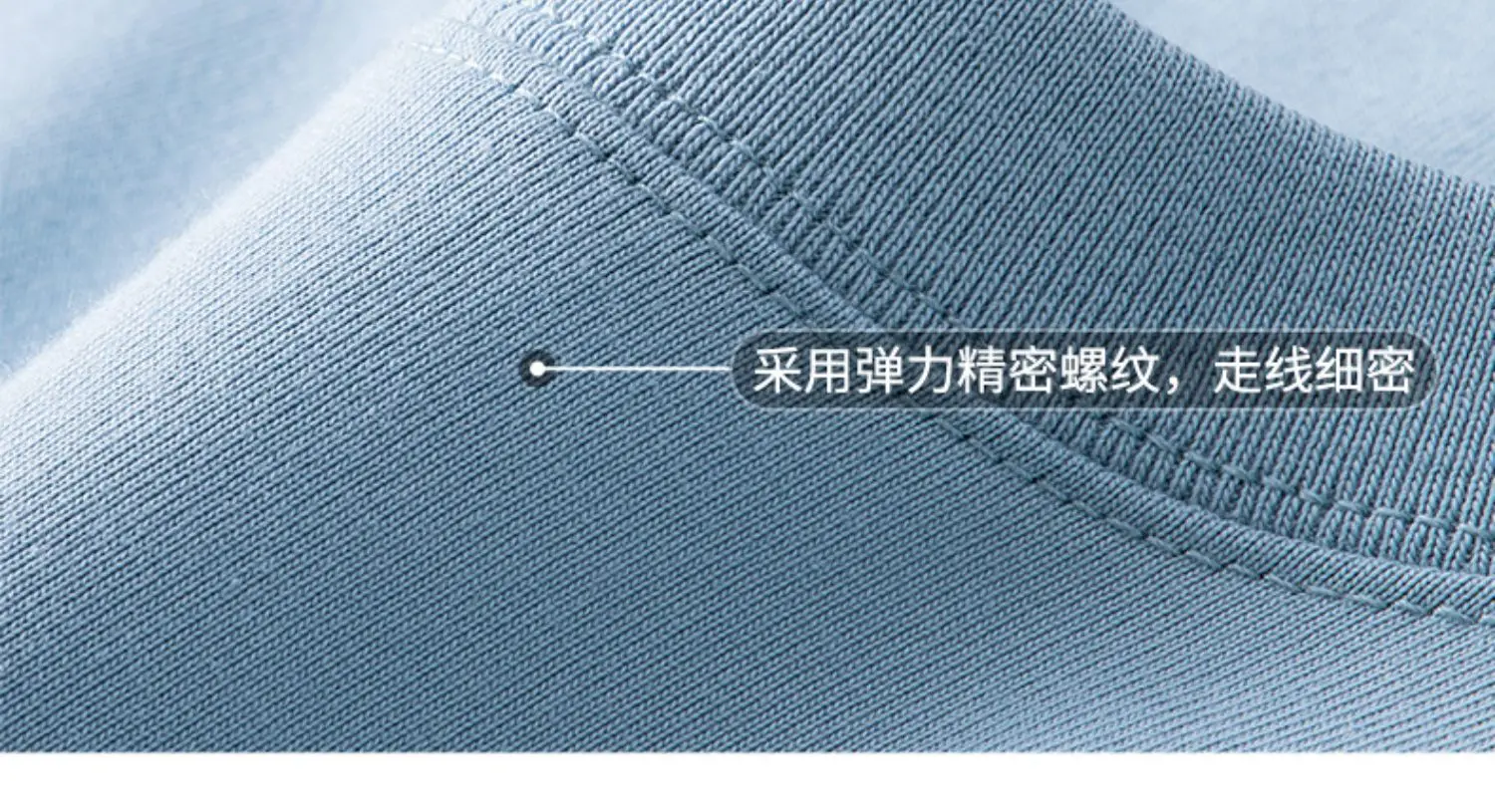 Men Heavy Cotton T-Shirt Light Blue Summer 2025 — feature 30
