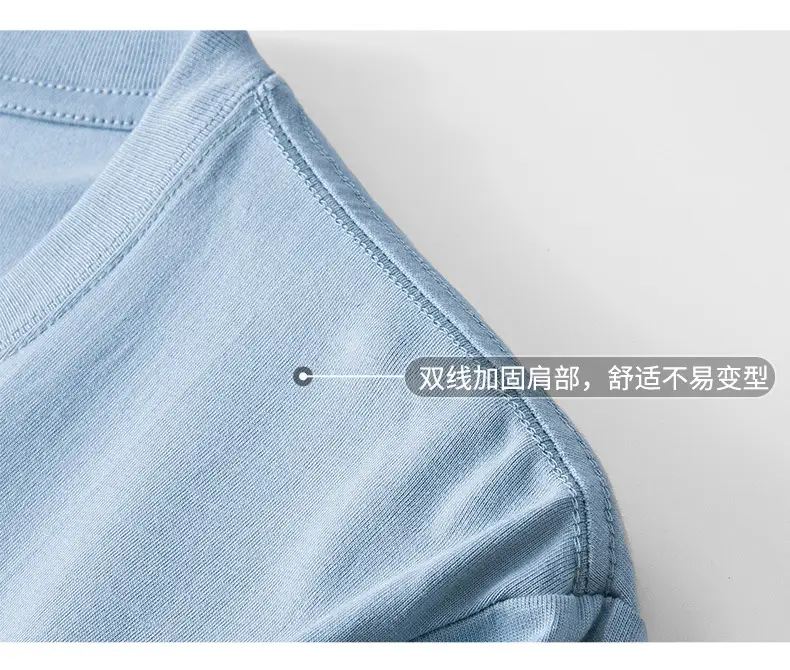 Men Heavy Cotton T-Shirt Light Blue Summer 2025 — feature 31