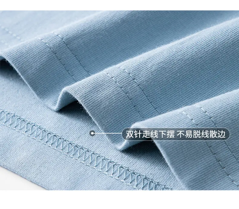 Men Heavy Cotton T-Shirt Light Blue Summer 2025 — feature 32
