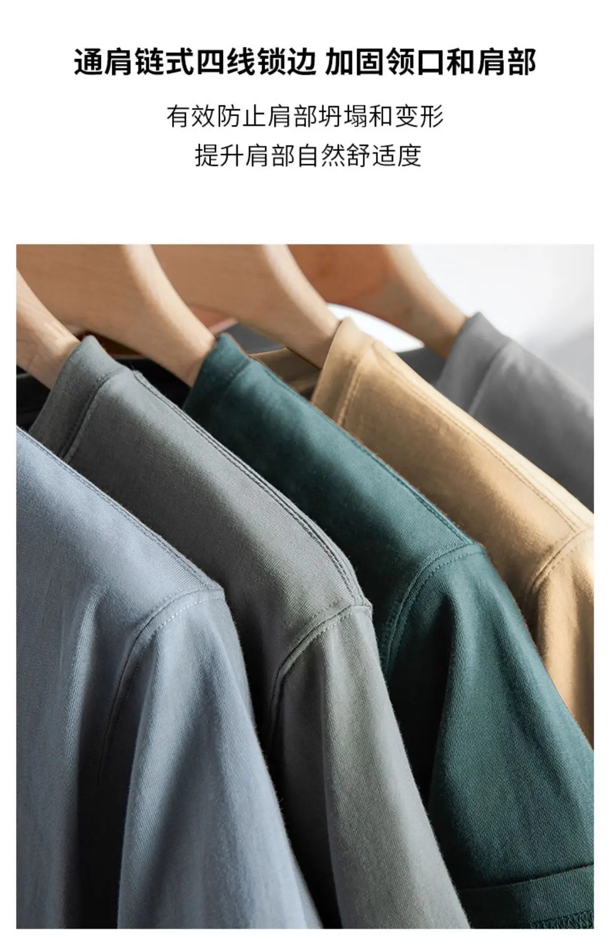 Men Heavy Cotton T-Shirt Light Blue Summer 2025 — feature 5