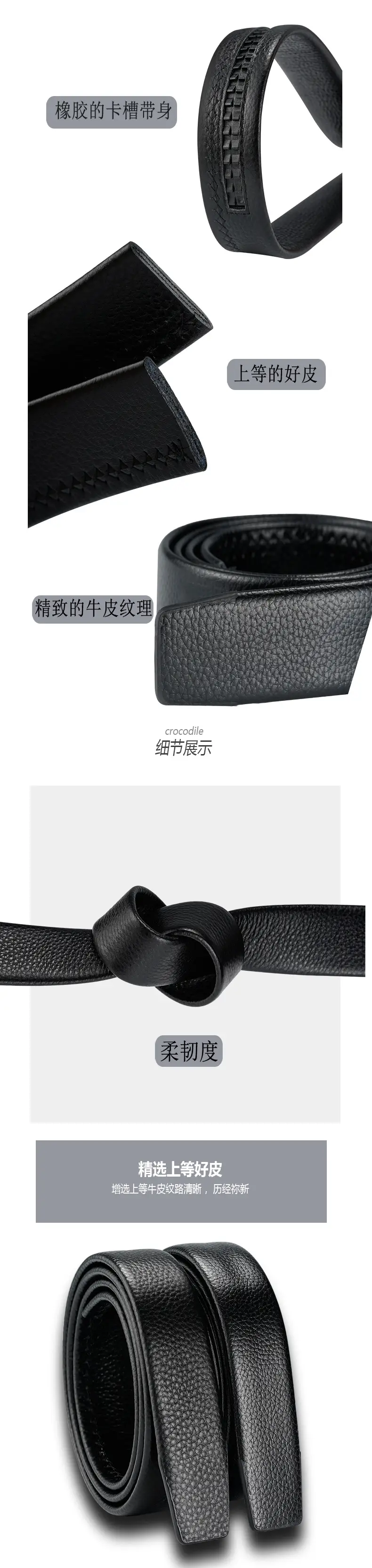 Men's Black Embossed Leather Belt with Automatic Buckle — feature 6
