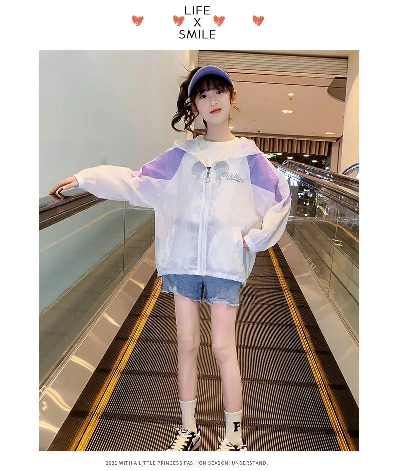 Girls Sun Protection Jacket White Purple Ice Silk Loose Casual — feature 2