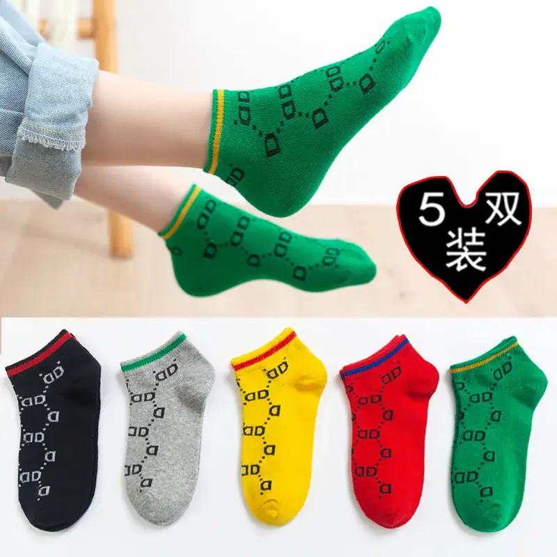 Kids Striped Mesh Socks for Boys Girls Summer Wear - Image 2