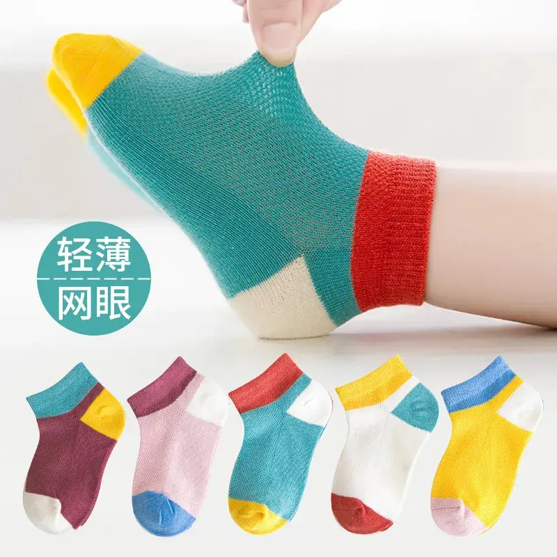 Kids Striped Mesh Socks for Boys Girls Summer Wear - Image 5
