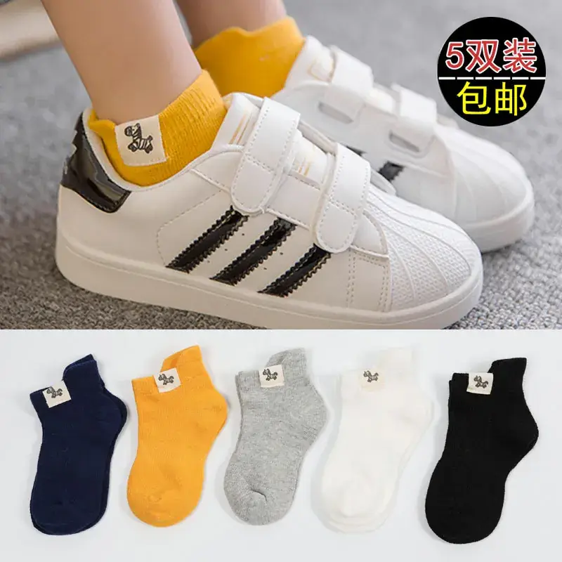 Kids Striped Mesh Socks for Boys Girls Summer Wear - Image 7