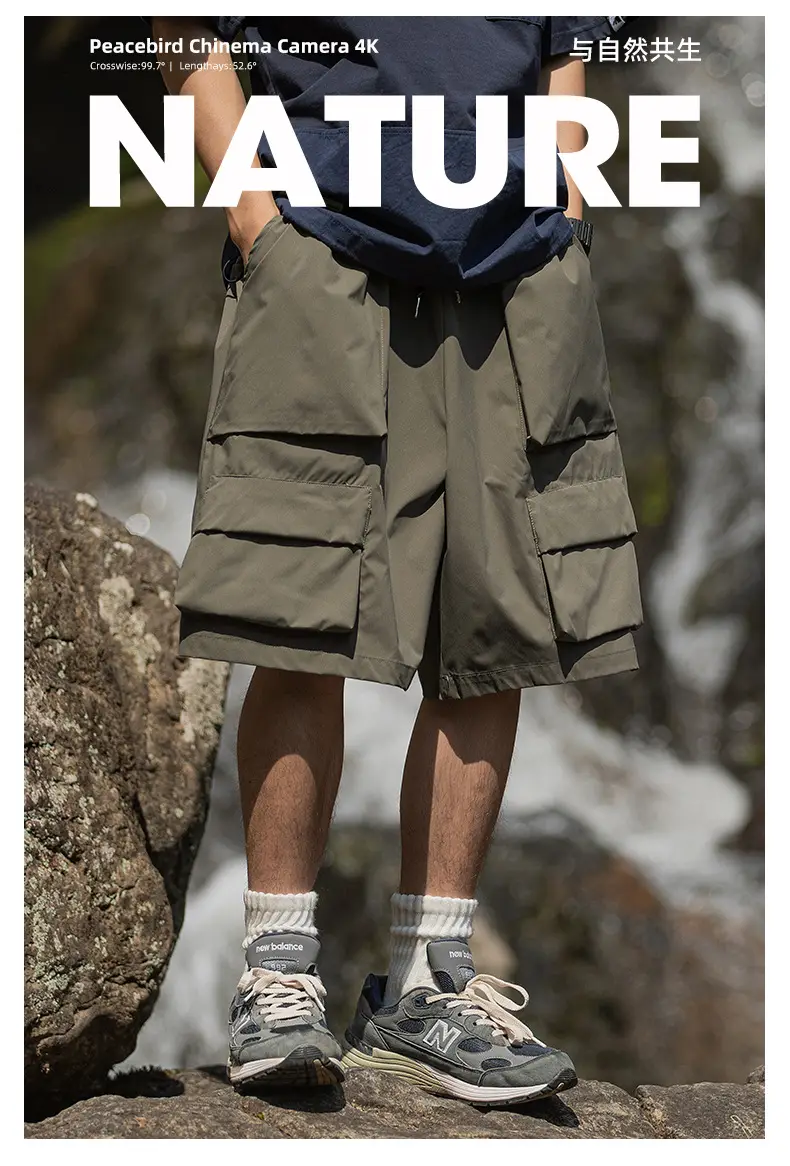 Japanese Style Cargo Shorts for Men Olive Green — feature 1