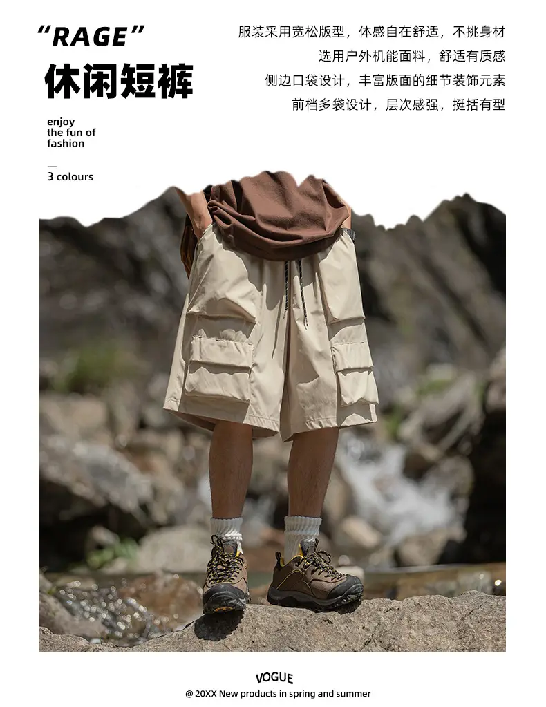 Japanese Style Cargo Shorts for Men Olive Green — feature 2