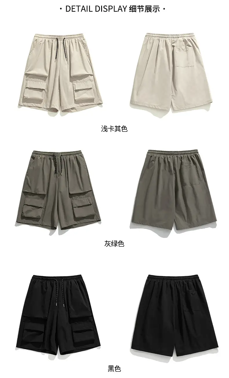 Japanese Style Cargo Shorts for Men Olive Green — feature 21
