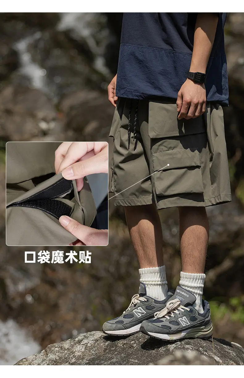 Japanese Style Cargo Shorts for Men Olive Green — feature 3