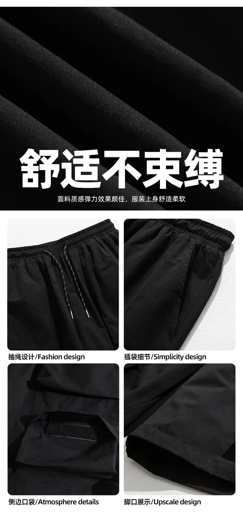 Japanese Style Cargo Shorts for Men Olive Green — feature 4
