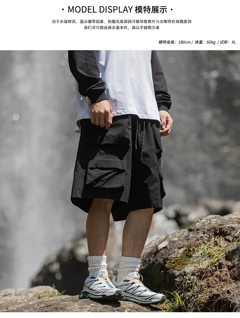 Japanese Style Cargo Shorts for Men Olive Green — feature 7