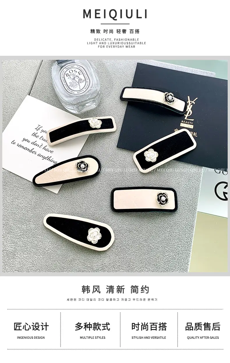 French Classic Black & White Fragrant Camellia Hairpin Clip for Women — feature 2
