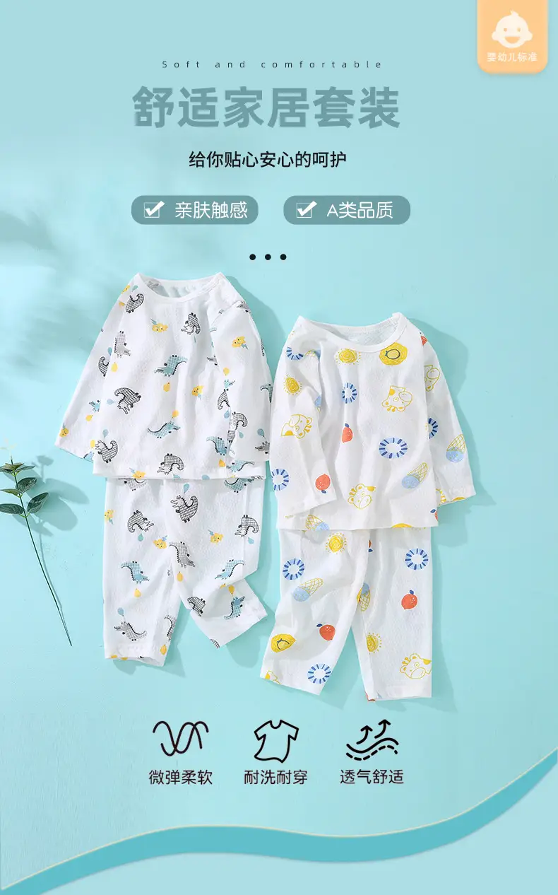 Baby Pajamas White Cotton Summer Set for Girls — feature 1