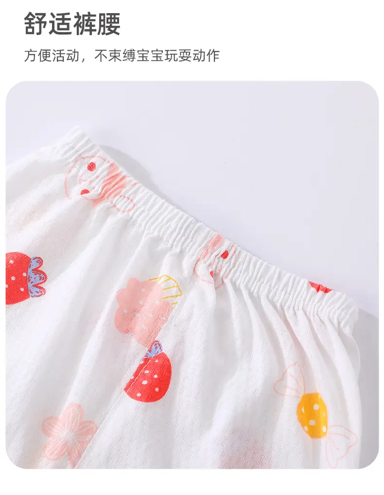 Baby Pajamas White Cotton Summer Set for Girls — feature 10