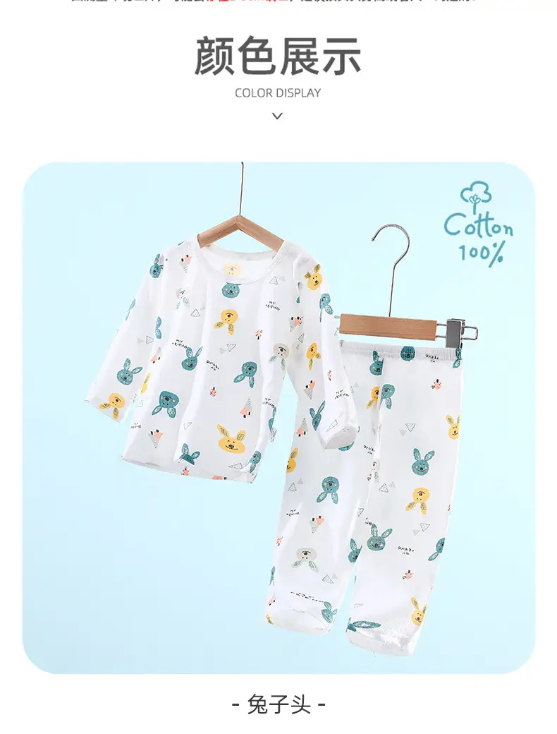 Baby Pajamas White Cotton Summer Set for Girls — feature 15