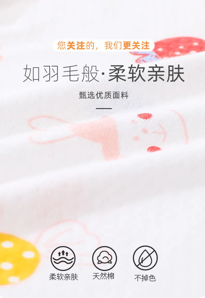 Baby Pajamas White Cotton Summer Set for Girls — feature 3