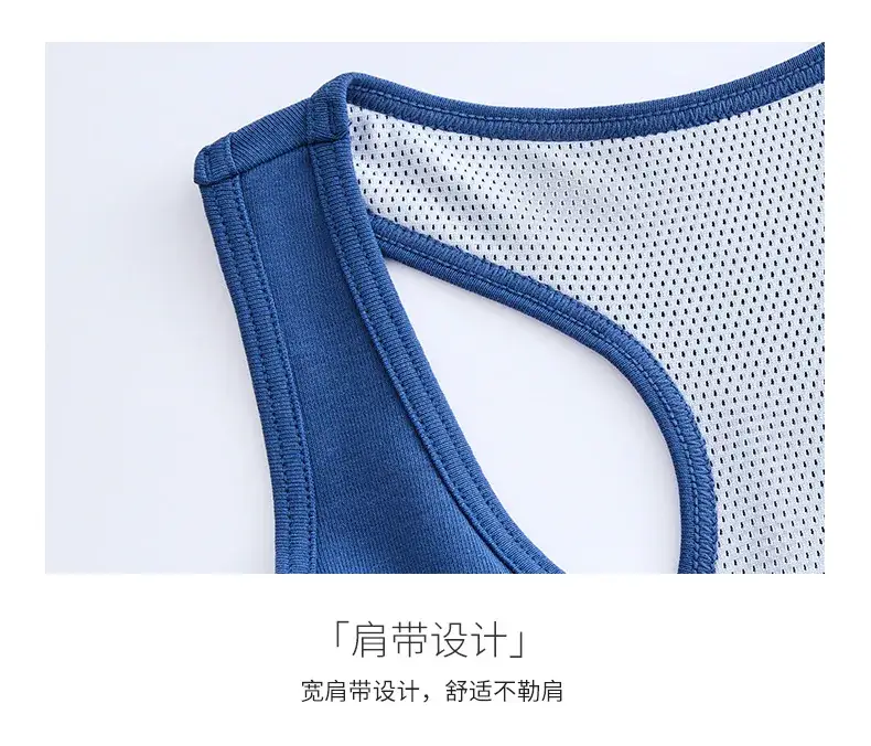 Women's I-Shape Camisole Vest with Chest Pad — feature 11