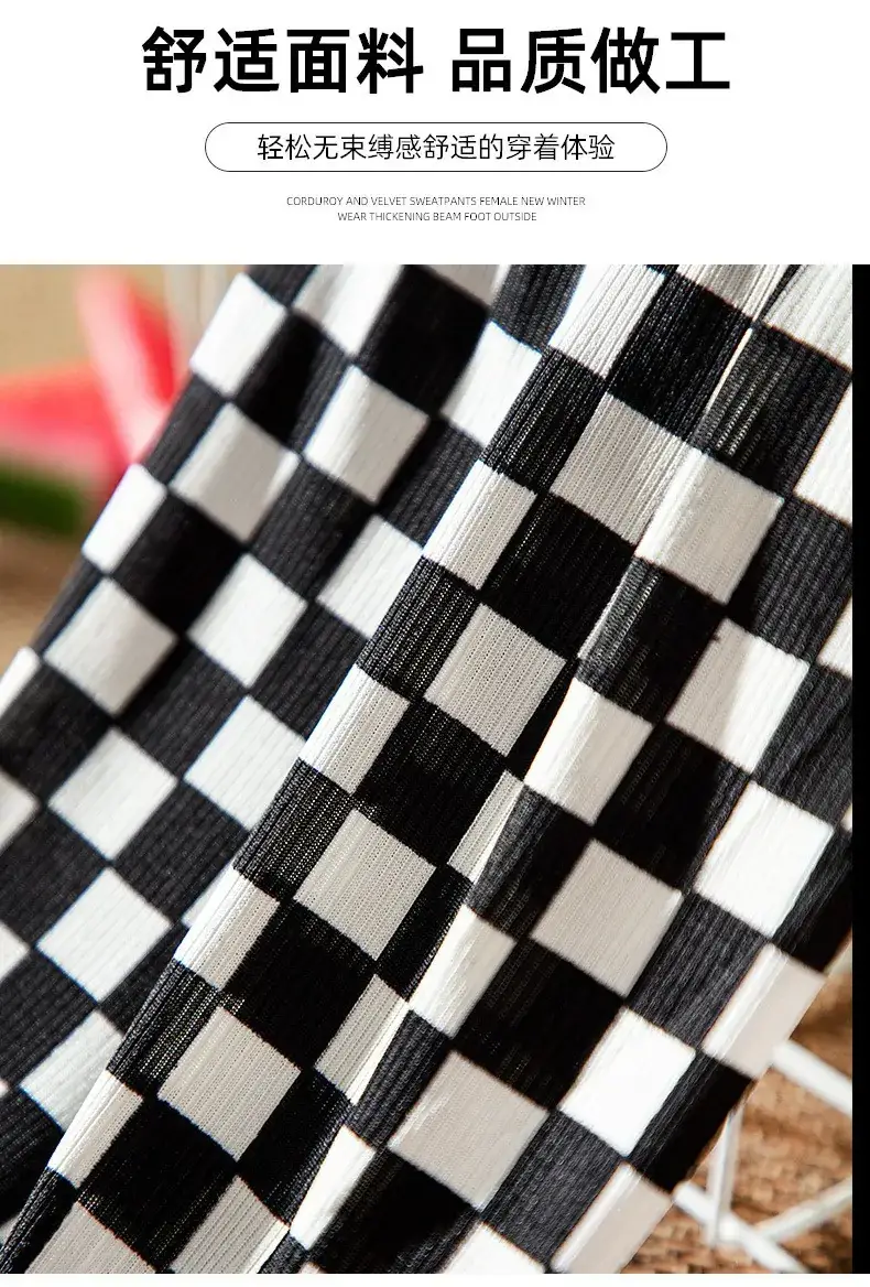 Women's Black White Checkered Wide Leg Pants Spring Summer — feature 24