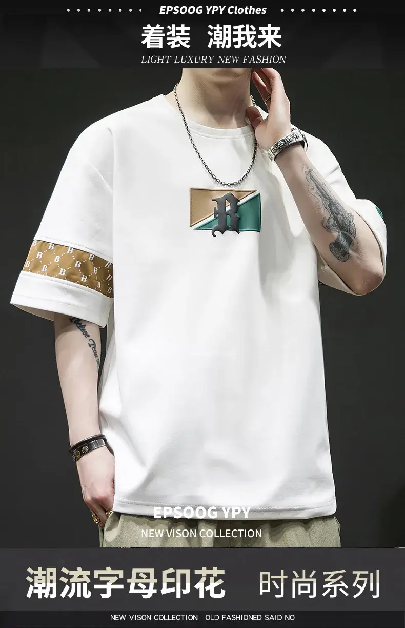 Men Grey T-Shirt with Graphic Print & Half Sleeves — feature 1