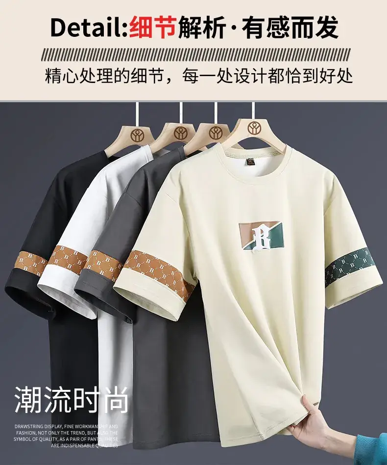 Men Grey T-Shirt with Graphic Print & Half Sleeves — feature 4